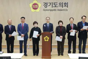 thumbnail - 경기도의회 용인지역 도의원들, 용인 반도체 클러스터 흔들기 중단, 정부의 명확한 입장 표명 촉구