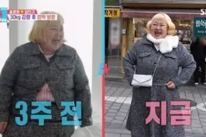 ‘30kg 폭풍 감량’ 홍윤화, 3주 만에 이렇게 빠졌다고?