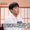 ‘로맨스 스캠’ 9천만원 가로채더니 “캄보디아에 갇혀있다”