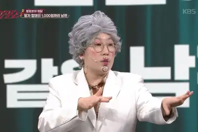 thumbnail - ‘말자 할매’ 김영희 해냈다…KBS가 ‘개그콘서트 코너’ 떼내 단독 편성한 ‘이 프로그램’