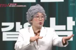 thumbnail - ‘말자 할매’ 김영희 해냈다…KBS가 ‘개그콘서트 코너’ 떼내 단독 편성한 ‘이 프로그램’