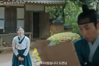 thumbnail - ‘모범택시’·‘프로보노’ 제쳤다…3일 만에 넷플릭스 1위 오른 ‘이 드라마’