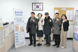 thumbnail - 박명수·황세주 경기도의원, 안성 의용소방대연합회와 지역 안전 현안 논의