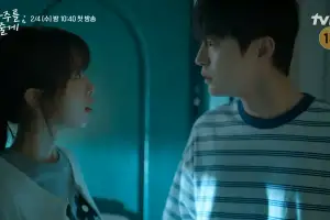 thumbnail - 3년 만의 수목드라마 부활…tvN이 야심차게 준비한 ‘신작 로맨스’