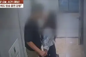 “숙행, 몰랐다” 유부남 해명에도…법조계 “불리하다” 말하는 이유