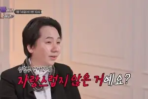 thumbnail - ‘천재 성악가’ 임형주 “엄마 죽을 만큼 싫어…아들인 게 치욕”