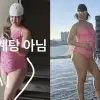 73㎏ 랄랄, 깜짝 놀랄 수영복 몸매 ‘삼계탕 아님’