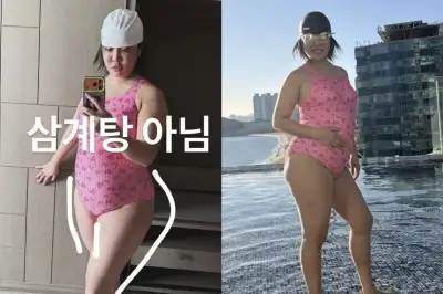 thumbnail - 73㎏ 랄랄, 깜짝 놀랄 수영복 몸매 ‘삼계탕 아님’