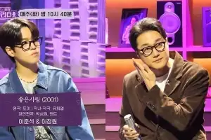 이장원, 이준석 콕 집어 응원…“담담하고 심지 있는 후배”