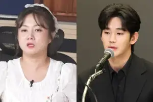 올해 운세가 가장 궁금한 스타, 6위 박나래, 4위 김수현…1위는?