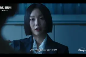 “대세 배우들만 모았다”…‘연쇄 살인범 의사’ 다룬 디즈니+ ‘역대급 신작’