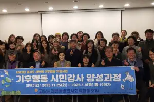 thumbnail - 이경혜 경기도의원, 공동주택 중심 기후행동 정책 필요성 강조