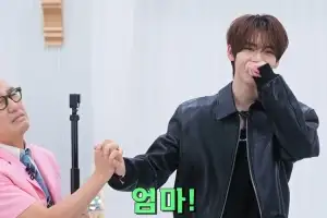 thumbnail - 홍석천 손깍지에 한유진 리액션 폭발 “엄마!”