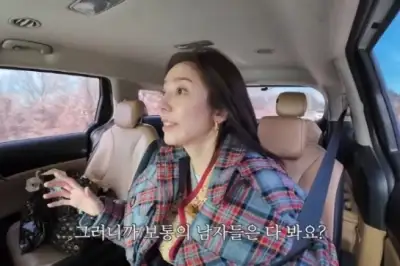 thumbnail - ‘이규혁♥’ 손담비, “오빠 야동 보냐고 물어봤는데…”