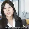 thumbnail - 웃자고 올린 강유미 ‘중년 남미새’ 영상…“현실고증” vs “불편하다” 논쟁
