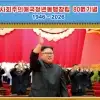 thumbnail - 北, 사회주의애국청년동맹 창립 80주년 기념우표