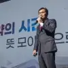 thumbnail - “양천 미래 위해 주택 재정비… 도시철도·기업 인프라 확충”