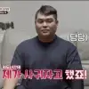 딸과 동갑인 24세와 외도한 남편…“내가 사