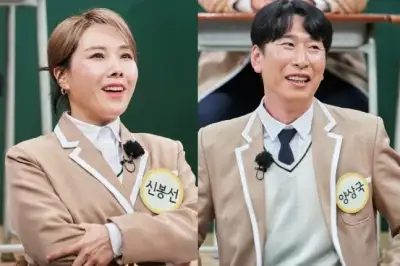 thumbnail - 양상국 “신봉선 좋아했다” 신봉선 “알고도 모르는 척했다”