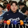 thumbnail - 와! ‘국가대표 5명’ 한화에 이런 날이? 류현진·노시환 등 WBC 출격