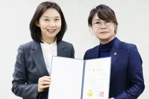 thumbnail - 김혜영 서울시의원, 제22기 정책위원회 위원 위촉