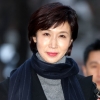 파기환송심 첫 재판 출석하는 