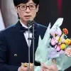 thumbnail - 유재석 안은 ‘꽃다발’에 “상처받았다”… 정식으로 불만 제기한 화훼협회 왜?