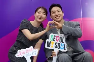 thumbnail - 결혼 1년 만에…박위, ♥송지은에 ‘재혼’ 제안했다