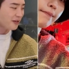 공개열애 4년 만에…아이유·이
