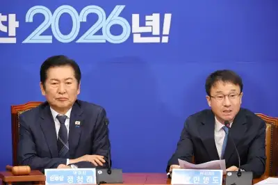 thumbnail - 한병도 “김병기 ‘공천헌금 의혹’ 징계,<br>어떤 식으로든 오늘 결론 날 것”
