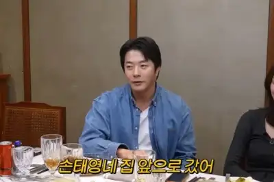 thumbnail - ‘손태영♥’ 권상우, “150억 날리고 결혼 강행” 충격 고백
