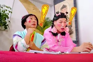 thumbnail - 무려 6년간 음원 무단 사용 …‘무엇이든 물어보살’ 입건