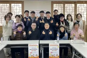 thumbnail - 김용호 서울시의원, 2026년 제1회 용산구소상공인회 임원 간담회 참석