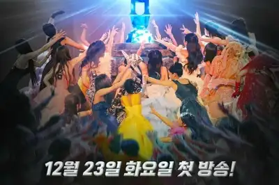 thumbnail - 결국 ‘넷플릭스’까지 진출 확정…‘시즌3’마저 폭발적 인기 끌고 있는 ‘경연 프로그램’