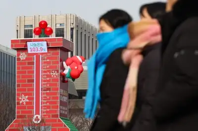 thumbnail - 한파 속 ‘사랑의 온도탑’ 100도 달성