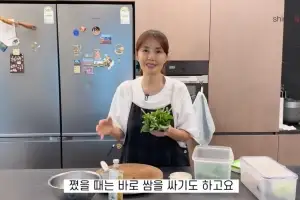 56세 신애라의 건강 비결 “염증 억제하는 ‘이 채소’ 먹는다”