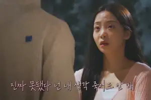 “얼마나 잘됐길래”…화제성 1위 찍더니 결국 포상휴가 떠나는 ‘이 프로그램’