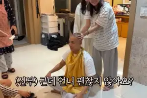 결혼 일주일 만에 삭발…엠블랙 미르가 밝힌 ‘안타까운 이유’