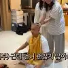 결혼 일주일 만에 삭발…엠블랙 미르가 밝힌 
