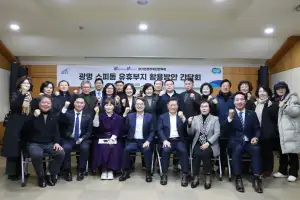 thumbnail - 최민 경기도의원, 스피돔 유휴부지, 규제 넘고 균형인프라로… 김동연 지사 ‘달달버스’서 현장 해법 촉구