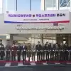 thumbnail - 옥인1공영주차장 문 연 종로… 민간주차장도 확대