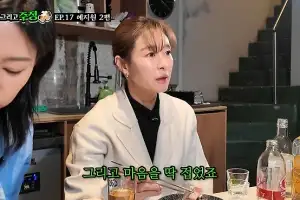 예지원 “소개팅 날 죽을 뻔”…택시에 끌려가 기절, 머리 꿰매