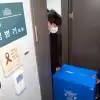 thumbnail - 김경 “1억 줄때 강선우 있었다”…<br>경찰, 김병기 부부 출국금지