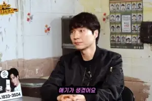 thumbnail - 신정환, 또 거짓말이었다…“혼전임신으로 결혼”