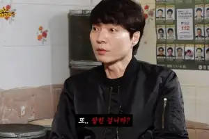 thumbnail - “몸값 시가” 신정환, 2만원에 ‘삐끼삐끼 춤’