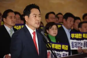 thumbnail - 장동혁, 무기한 단식 돌입… “공천헌금·통일교 특검 수용하라”