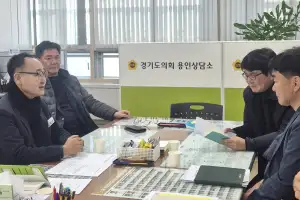 thumbnail - 김영민 경기도의원, 용인지역 지방하천 정비·유지관리 예산 집행계획 집중 점검