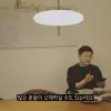 “호텔인 줄” 조정석, ♥거미와 거주하는 실