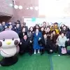 thumbnail - 성북, 골고루 잘사는 희망 도시 선언