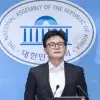 thumbnail - 무소속 출마·창당도 가시밭길… 한동훈, 제명 땐 ‘정치적 시험대’